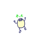 使いやすい卵（個別スタンプ：6）