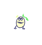 使いやすい卵（個別スタンプ：21）