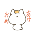 未確認生物ねこうさぎ（個別スタンプ：12）