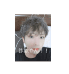 笑門大吉part1（個別スタンプ：7）