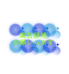 日常のあるある会話（個別スタンプ：1）