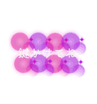 日常のあるある会話（個別スタンプ：2）