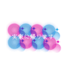 日常のあるある会話（個別スタンプ：7）