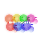 日常のあるある会話（個別スタンプ：8）