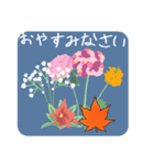 花言スタ（個別スタンプ：8）