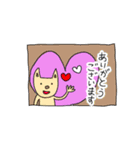 ちょっとゆる敬語（個別スタンプ：7）