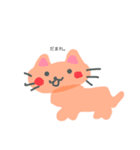 どうぶつさんと一緒（個別スタンプ：3）