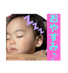 ふうちゃんスタタンプ⑦（個別スタンプ：2）
