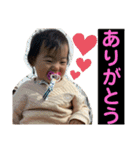 ふうちゃんスタタンプ⑦（個別スタンプ：3）