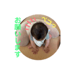ふうちゃんスタタンプ⑦（個別スタンプ：6）