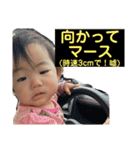 ふうちゃんスタタンプ⑦（個別スタンプ：7）