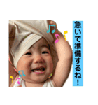 ふうちゃんスタタンプ⑦（個別スタンプ：9）