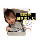 ふうちゃんスタタンプ⑦（個別スタンプ：14）