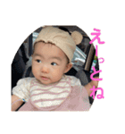 ふうちゃんスタタンプ⑦（個別スタンプ：15）