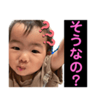 ふうちゃんスタタンプ⑦（個別スタンプ：19）