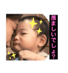 ふうちゃんスタタンプ⑦（個別スタンプ：21）