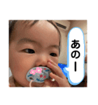 ふうちゃんスタタンプ⑦（個別スタンプ：23）