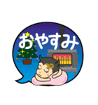 冬に使える♡天使と悪魔（個別スタンプ：10）