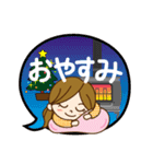 冬に使える♡女の子（個別スタンプ：9）