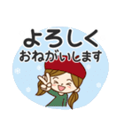 冬に使える♡女の子（個別スタンプ：10）