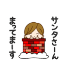 冬に使える♡女の子（個別スタンプ：31）