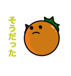 秋の柿さん（個別スタンプ：2）