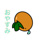 秋の柿さん（個別スタンプ：5）