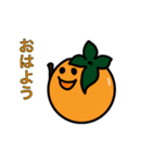 秋の柿さん（個別スタンプ：13）