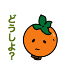 秋の柿さん（個別スタンプ：16）