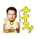 2021-22 サンロッカーズ渋谷 選手スタンプ（個別スタンプ：4）