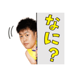 2021-22 サンロッカーズ渋谷 選手スタンプ（個別スタンプ：6）