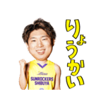 2021-22 サンロッカーズ渋谷 選手スタンプ（個別スタンプ：11）
