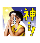 2021-22 サンロッカーズ渋谷 選手スタンプ（個別スタンプ：13）