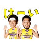 2021-22 サンロッカーズ渋谷 選手スタンプ（個別スタンプ：15）