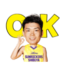 2021-22 サンロッカーズ渋谷 選手スタンプ（個別スタンプ：16）