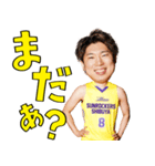 2021-22 サンロッカーズ渋谷 選手スタンプ（個別スタンプ：22）