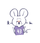 背番号ねずみ #43 紫（個別スタンプ：25）
