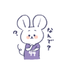 背番号ねずみ #44 紫（個別スタンプ：24）
