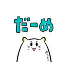 はるか と ゆうき（個別スタンプ：7）
