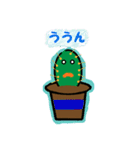 Polski Sabo sabo 日本語版（個別スタンプ：2）