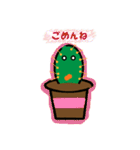 Polski Sabo sabo 日本語版（個別スタンプ：16）
