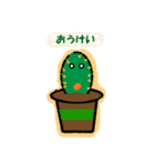 Polski Sabo sabo 日本語版（個別スタンプ：19）
