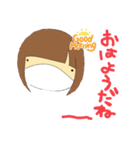 やだねええええええええええ（個別スタンプ：1）