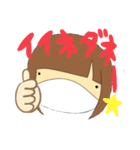 やだねええええええええええ（個別スタンプ：4）