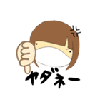 やだねええええええええええ（個別スタンプ：9）