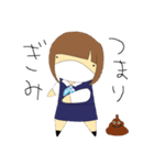やだねええええええええええ（個別スタンプ：12）