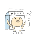 みる〜くさん。（個別スタンプ：6）