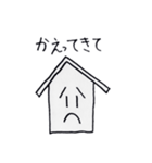 便利なかわいい棒人間たち（個別スタンプ：33）