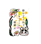 感謝してま～す（個別スタンプ：6）