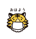 マスクタイガー®公式LINEスタンプ1（個別スタンプ：9）